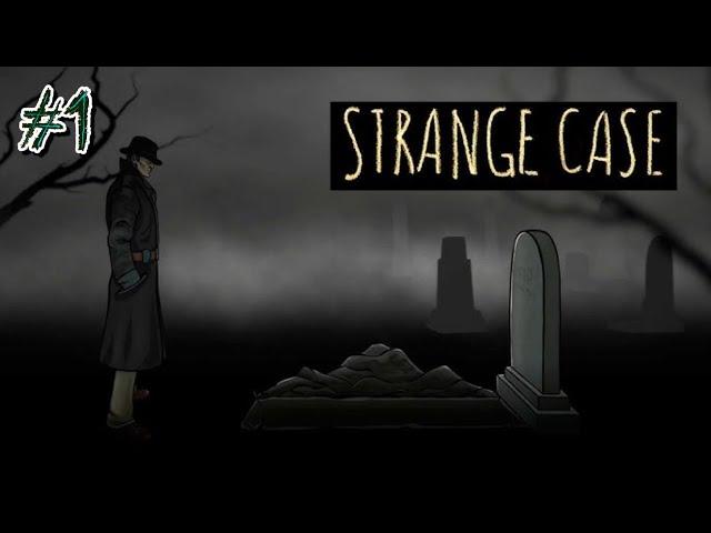 ДЕТЕКТИВ И ПАРАНОРМАЛЬНЫЙ ПОИСК #1 Strange Case