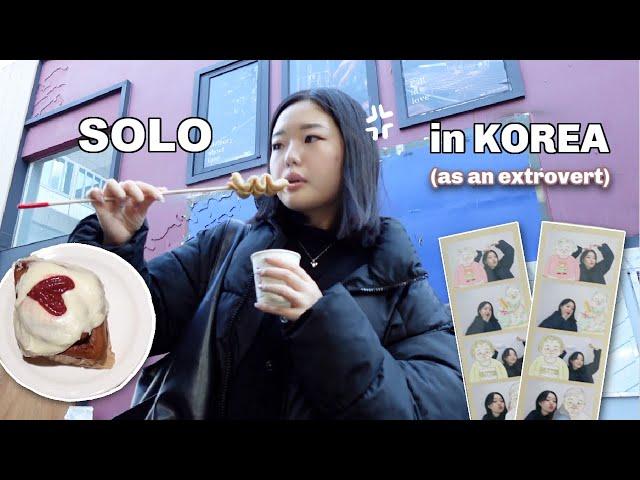 ️ SOLO IN KOREA: exploring alone as an extrovert, hidden gems, struggles ️