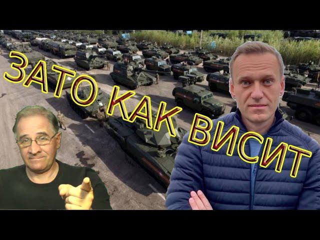 Юрий Гиммельфарб: «Зато КАК висит!»