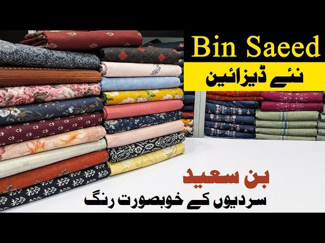 Bin Saeed | Best for winter | buy Original BinSaeed khaddar at wholesale price |