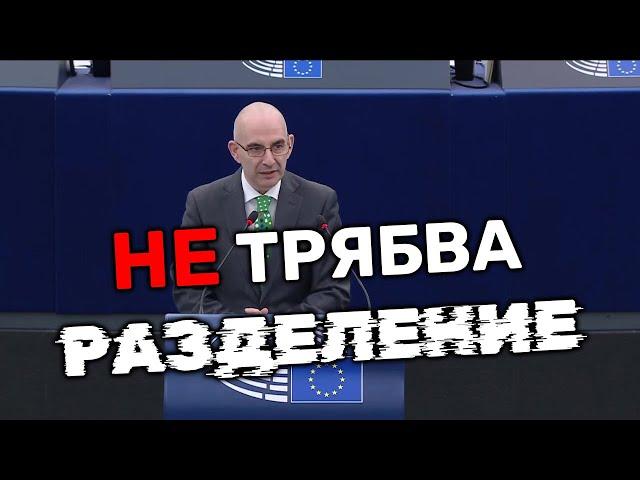 Петър Волгин за европейските журналисти