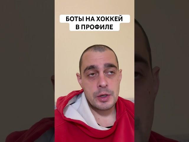 СОКОЛ БУРАН ПРОГНОЗ НА ХОККЕЙ СЕГОДНЯ | ВАЛУЙНАЯ СТАВКА РОССИЯ ВХЛ 16.10.2024 #хоккей