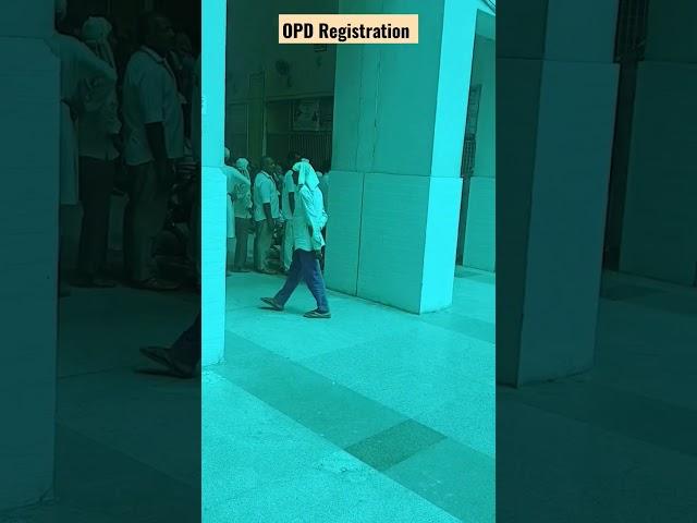 OPD Registration || Smmh medical college Saharanpur || #doctor #medicalstudent #trend #hospital #GMC