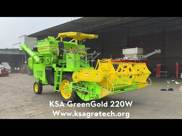 KSA | GreenGold 220W | Mini Combine Harvester | Since 1968