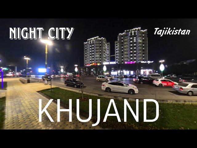 Ночной город Худжанд. Night city Khujand