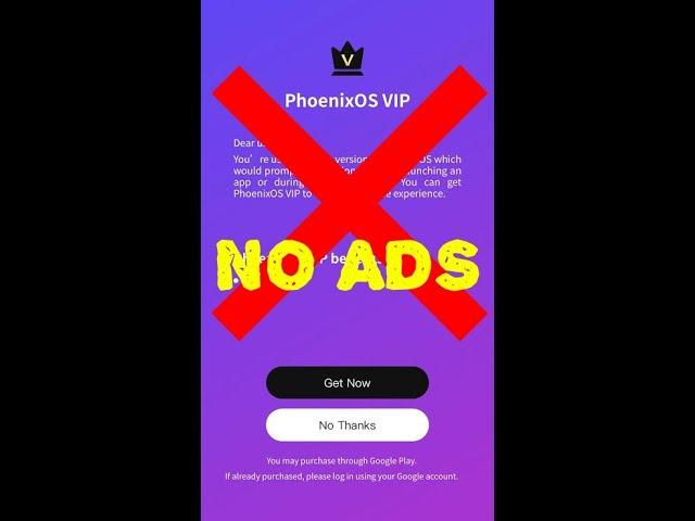 Remove PhoenixOS VIP ADS