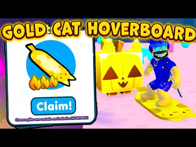 *ШОК* КАК ПОЛУЧИТЬ GOLD CAT HOVERBOARD В ПЕТ СИМУЛЯТОР ИКС・СЕКРЕТЫ В PET SIMULATOR X + КОДЫ