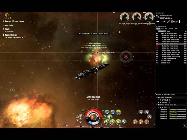 eve online Silence The Informant, Level 4  1poket