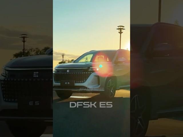 DFSK E5 Plug-in Hybrid