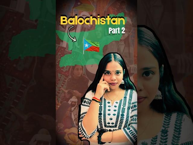History Of Balochistan Part 2 #balochistan #informative #facts