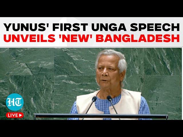 LIVE | Prof. Muhammad Yunus Addresses UNGA: Presents Bangladesh's Post-Hasina Transformation