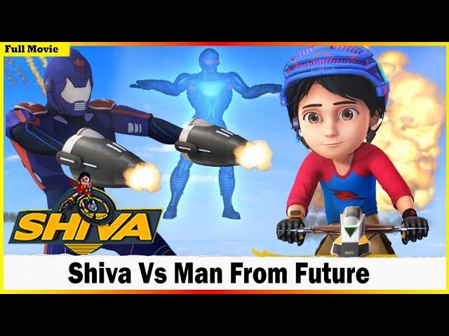 ಶಿವ Vs ಭವಿಷ್ಯದಿಂದ ಮನುಷ್ಯ | Shiva Vs Man From Future