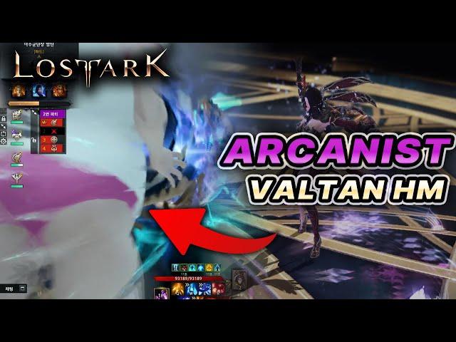 These cards make me act unwise - Arcana/Arcanist Valtan HM w/ commentary