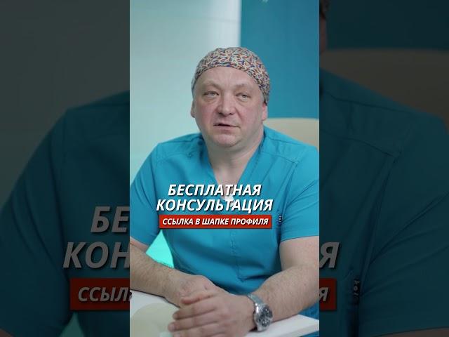 СКОЛЬКО весит удаленный фартук?