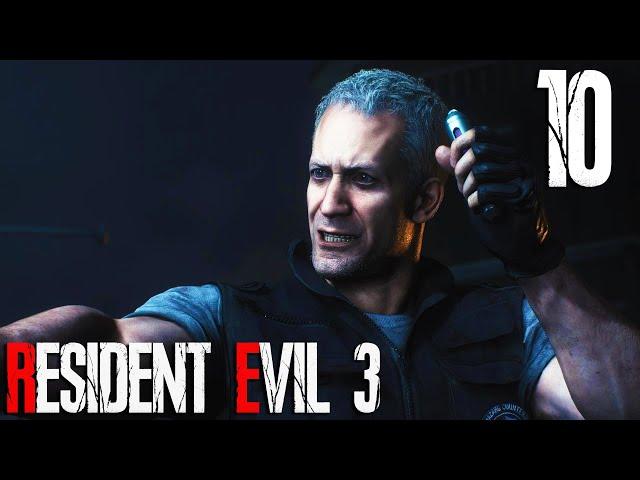 Resident Evil 3: Remake Прохождение Часть 10 ФИНАЛ