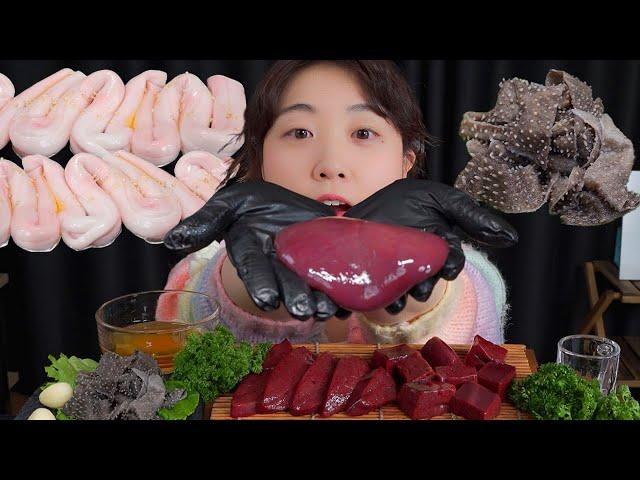 소듕한 겉간!! 등골, 천엽 드루오이소 ~ Beef intestine rawliver