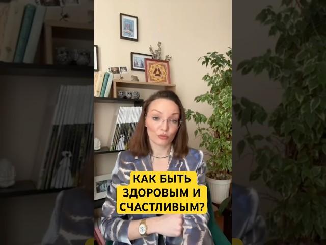 ️ Реализовать свой потенциал. Как - бесплатный курс 3️⃣ шага к себе в описании канала #реализация