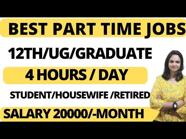 Best Part Time Job|Online Jobs|Work From Home jobs 2024|Work From Mobile|