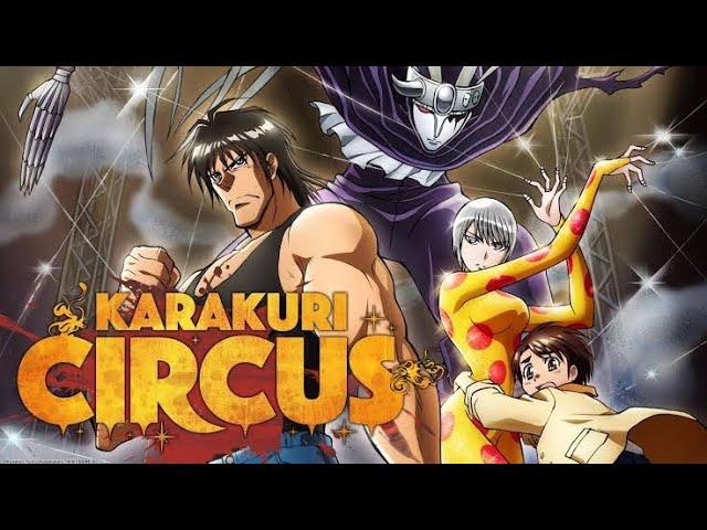 Karakuri Circus Pachinko. The hardest to win pachinko so far!!!