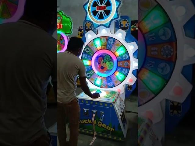 Hully Gully Games - Lucky Gear