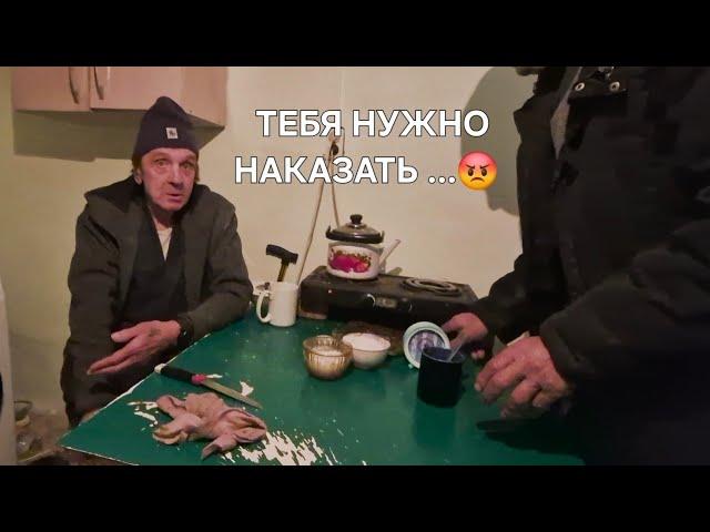 НАКАЗАЛ ВОЛОДЮ  УЖАСНАЯ ЗЛОВОНИЯ В ХАТЕ ... ТАМ КТО-ТО СДОХ