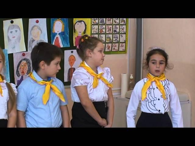 Внеклассное мероприятие "День матери" 2 "Б" класс МБОУ "Ремзаводская СОШ"