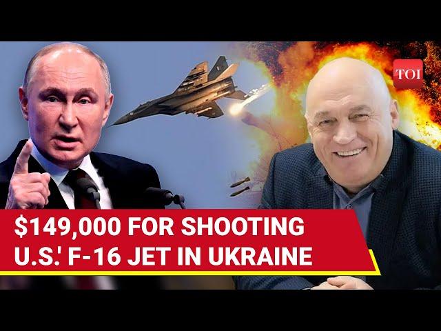 U.S' F-16 Runs Into Trouble In Ukraine: Russian Billionaire Offers $149,000 Bounty For Shooting Jets