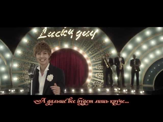 {RUS SUB} Kim Hyun Joong - Lucky Guy.avi