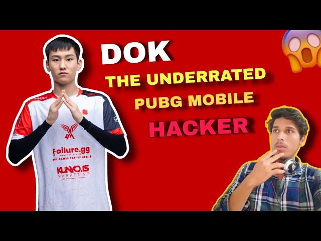 DOK The MASTER of PUBG MOBILE HACKING Secrets?