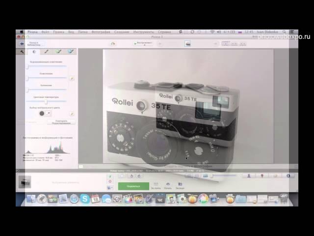 Предметная съемка в домашних условиях, часть 1. Видео урок фотографии 2