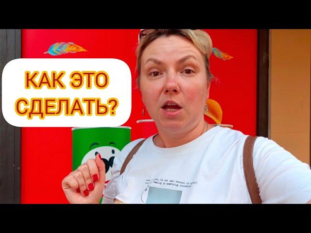 ХОЧУ БЫТЬ ПОБЛИЖЕ К НАРОДУ! ️ Тенерифе. Испания. 26.05.2025