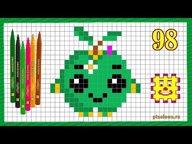 SHOPKINS - APPLE BLOSSOM - Easy Pixel Art ( PIXELION #98 ). Drawings on the cell.