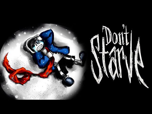 Dantekris и Necros - НАШИ ДНИ СОЧТЕНЫ | Don't Starve Together