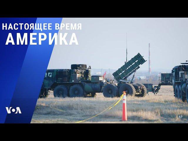 «Настоящее время. Америка» – 14 декабря 2022