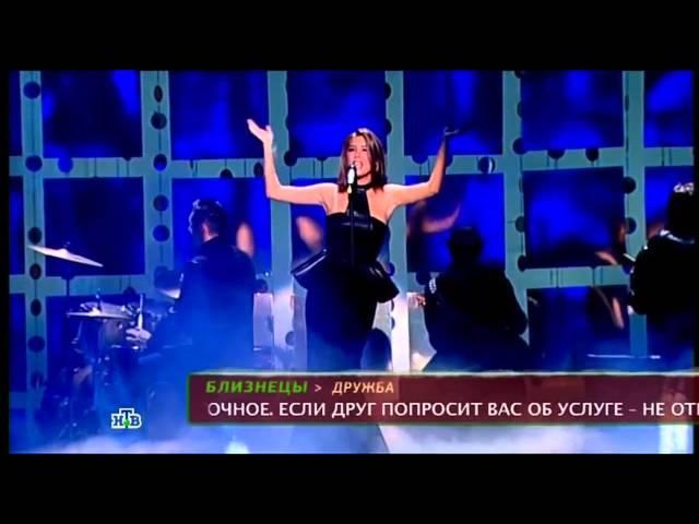 A'Studio – Woman in love (Если я влюблена), НТВ The best, 2014