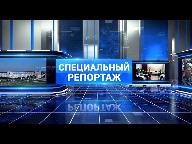 В «Нижнекамскнефтехиме» произошла смена руководства - "Специальный репортаж" Нефтехим Медиа