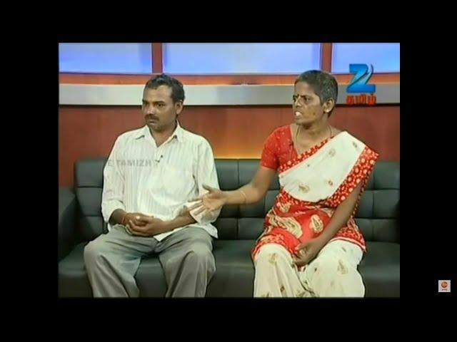 வீட்டு வாசலில் 3 நபரை கொலை செய்த தம்பதியனர்!, Solvathellam Unmai , Zee Tamil , Ep. 15 ஆகஸ்ட் 2013