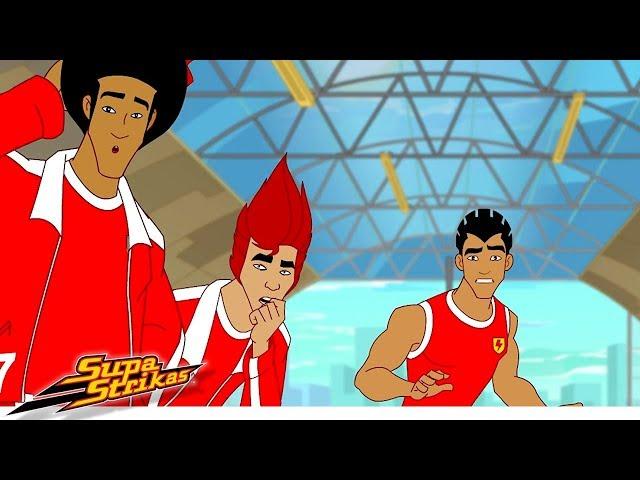 Супа Строка | Тренировка в поезде! | мультфильм про футбол | Supa Strikas Russian