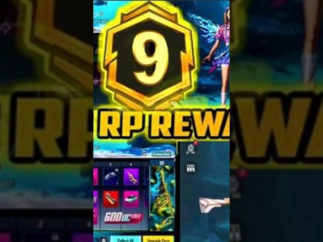 OMG  A9 Royal Pass 1 To 100 RP Rewords ||(Next A9 Royal Pass Leaks) || (A9 Royal pass Pubg Mobile)