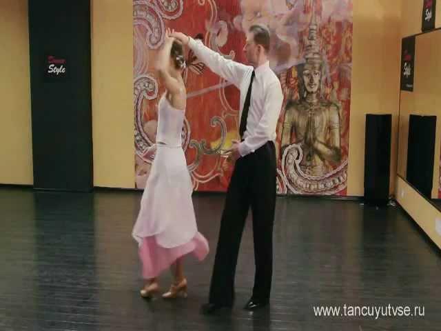 Свадебный танец жениха и невесты. видео УРОК. first dance