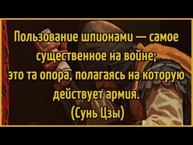 (ГВИНТ) Шпионы - пожалуй самый сложный архитип в Гвинте!!