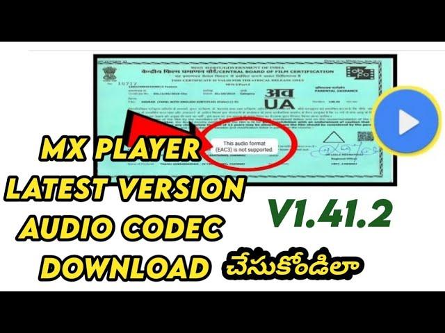 MX PLAYER latest version Audio codec download | MX aio 1.41.2 Download |  Techwaj Telugu