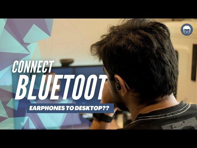 How to connect wireless headphones to PC without Bluetooth