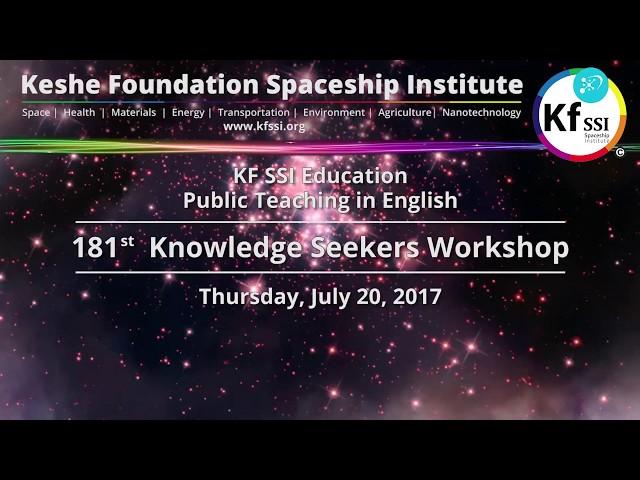 181st Knowledge Seekers Workshop, Thursday, July 20, 2017