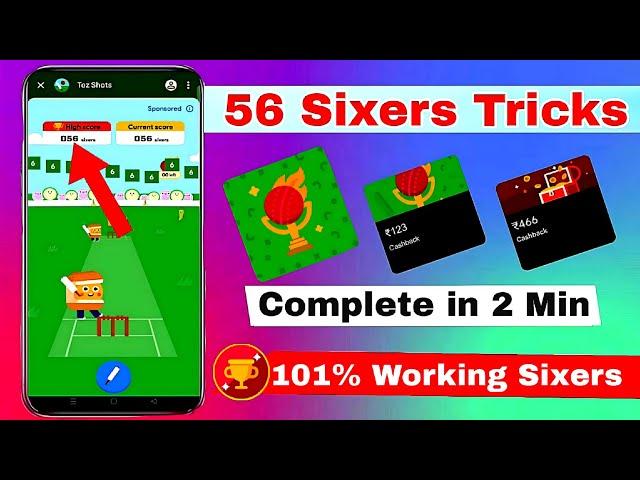 Tez Shots Tricks | Google Pay Tez Shots |  Google Pay New Offer | Tez Shots Sixers Tricks | GPay Tez