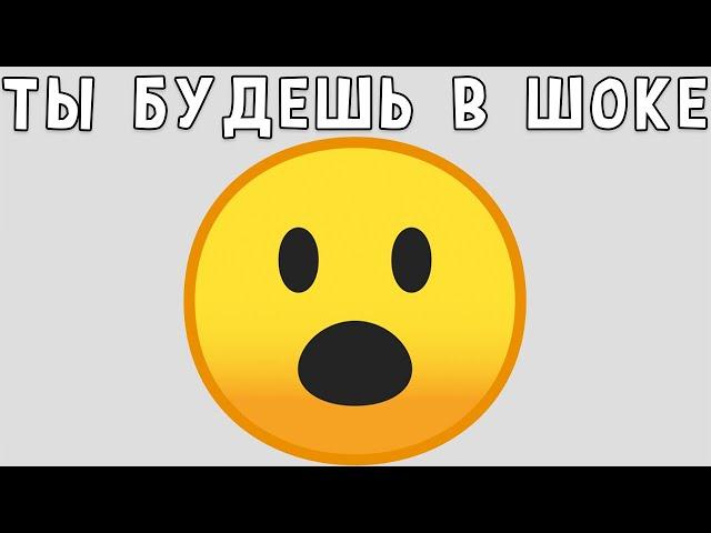 ты будешь в шоке от этого видео майнкрафт