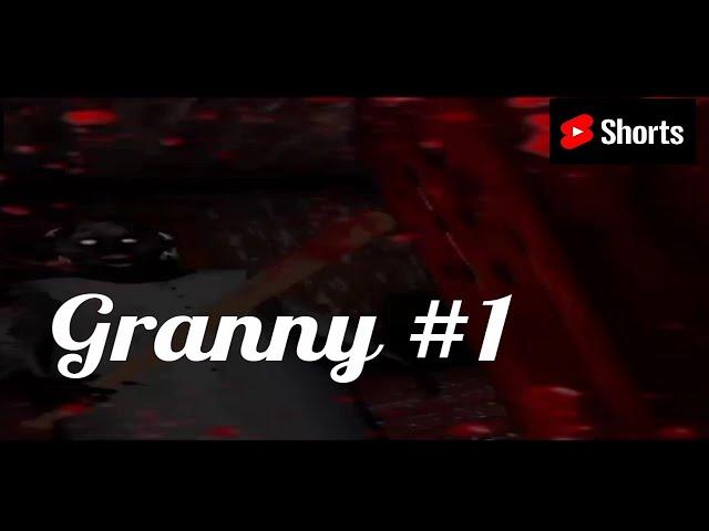 Gaming world Granny #1 #shots #shotvideo #firstshot #YouTubeshort