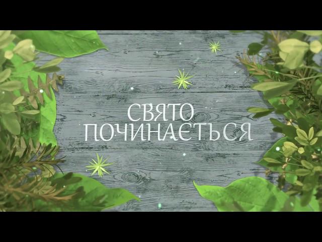 Свято весни, д\с №287, "Журавушка" Одеса, березень 2020