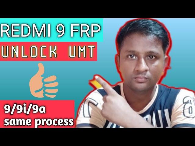 Redmi 9 Frp Unlock Umt Dongle|| MTK CPU, KHAN MOBILE SBG 2021||