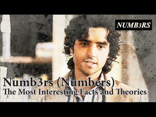 #Numb3rs (Numbers) | The Most Interesting Facts and Theories